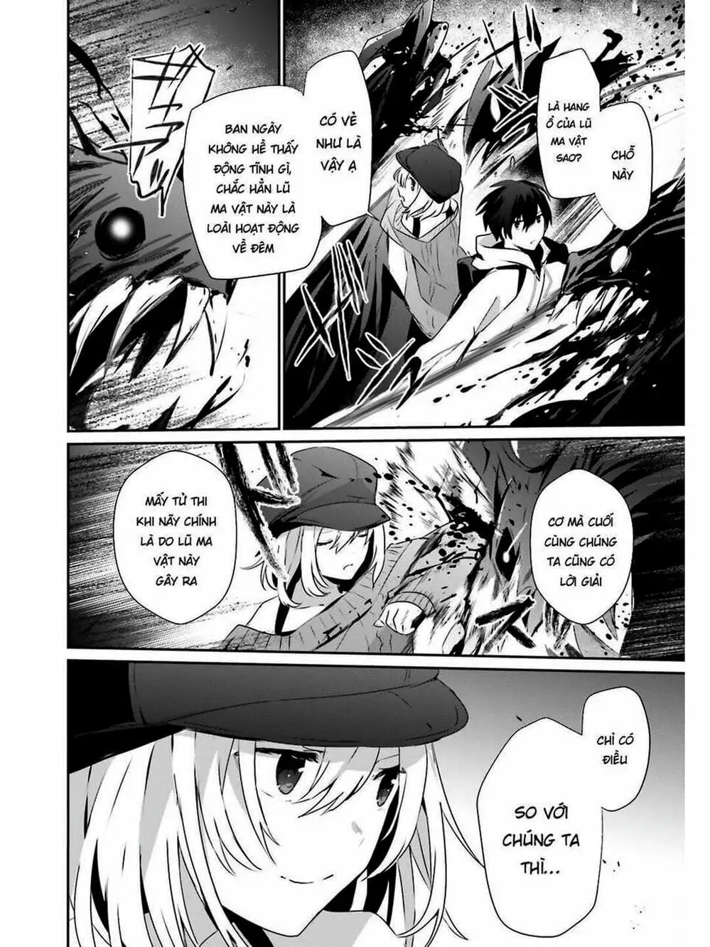 Truyện Tranh Ta Muốn Trở Thành Chúa Tể Bóng Tối! trang 5