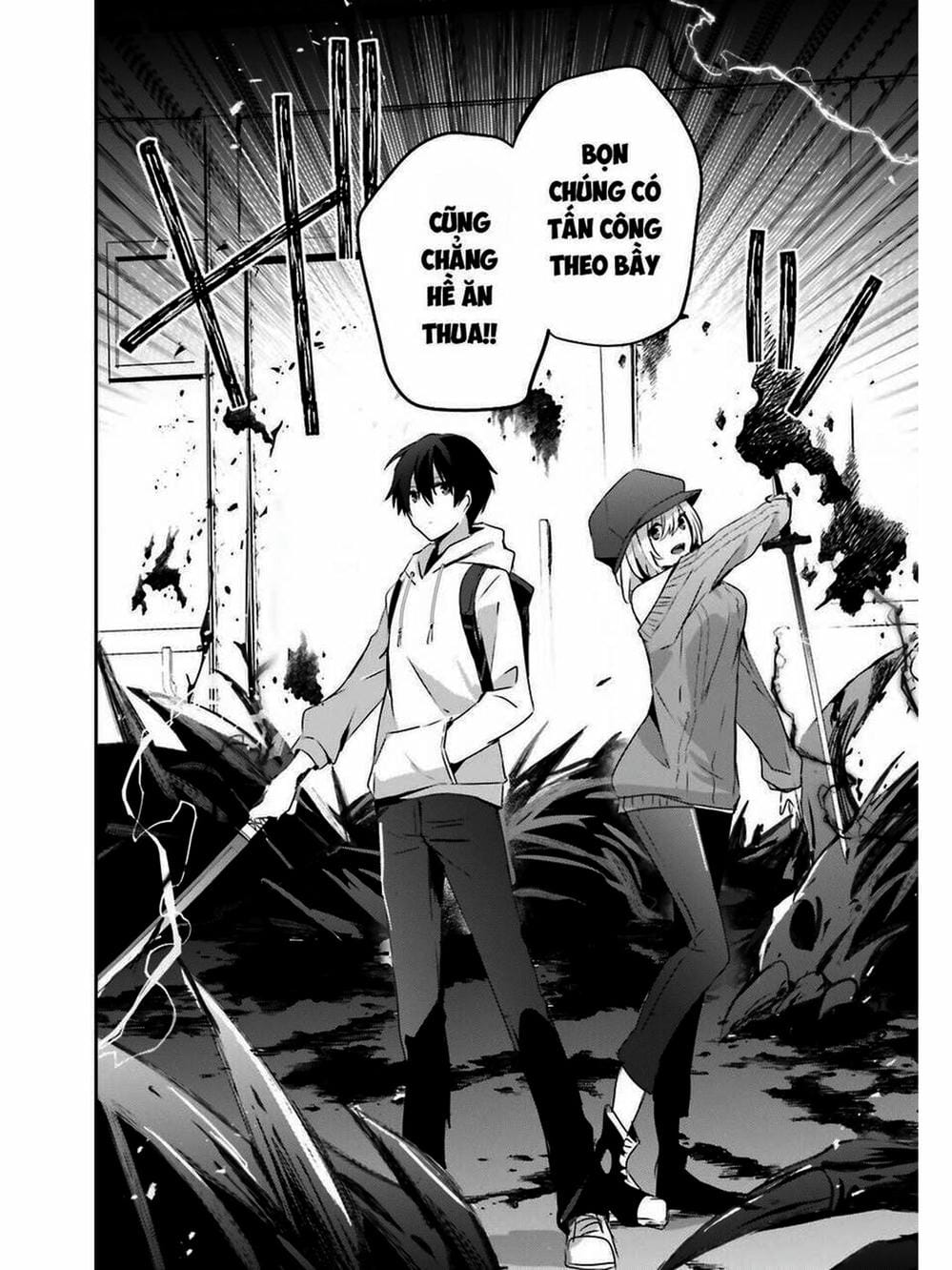 Truyện Tranh Ta Muốn Trở Thành Chúa Tể Bóng Tối! trang 5