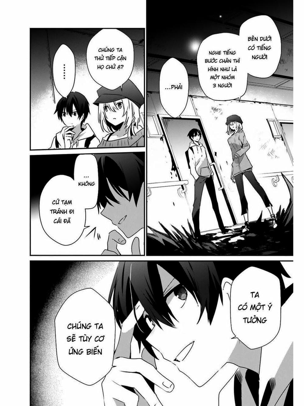 Truyện Tranh Ta Muốn Trở Thành Chúa Tể Bóng Tối! trang 5