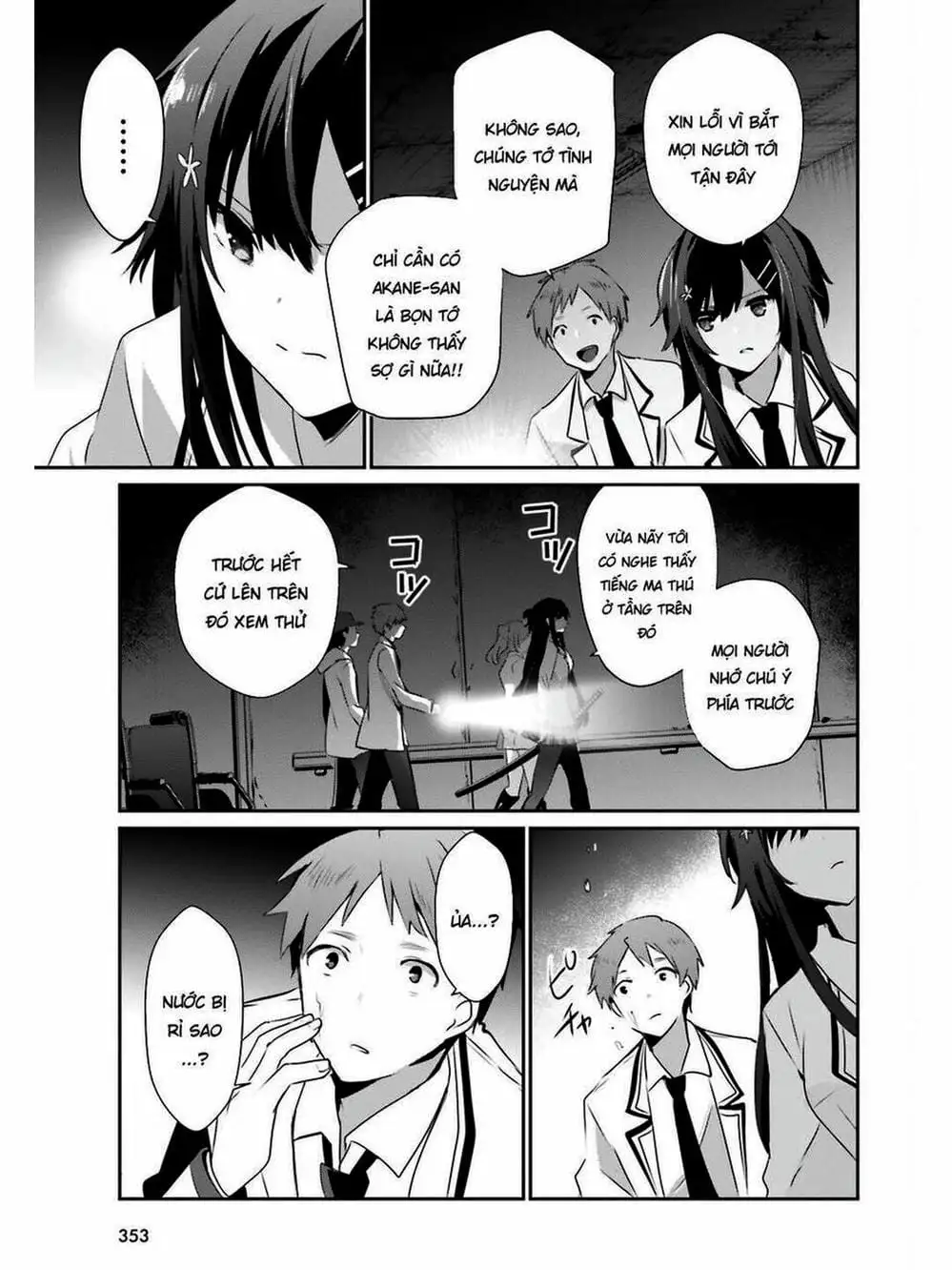 Truyện Tranh Ta Muốn Trở Thành Chúa Tể Bóng Tối! trang 5