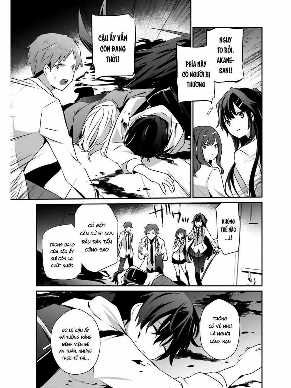 Truyện Tranh Ta Muốn Trở Thành Chúa Tể Bóng Tối! trang 5