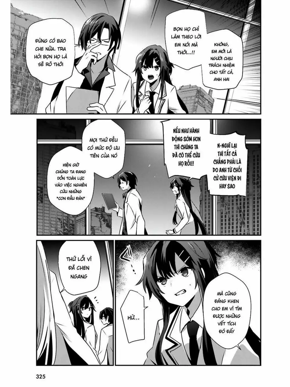 Truyện Tranh Ta Muốn Trở Thành Chúa Tể Bóng Tối! trang 5