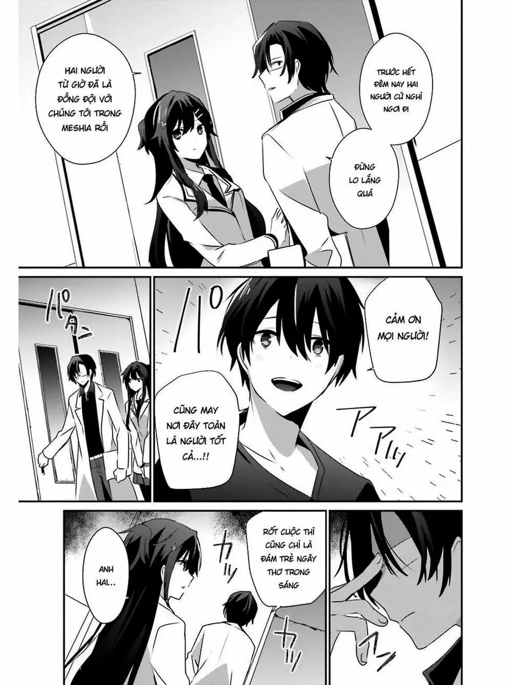 Truyện Tranh Ta Muốn Trở Thành Chúa Tể Bóng Tối! trang 5