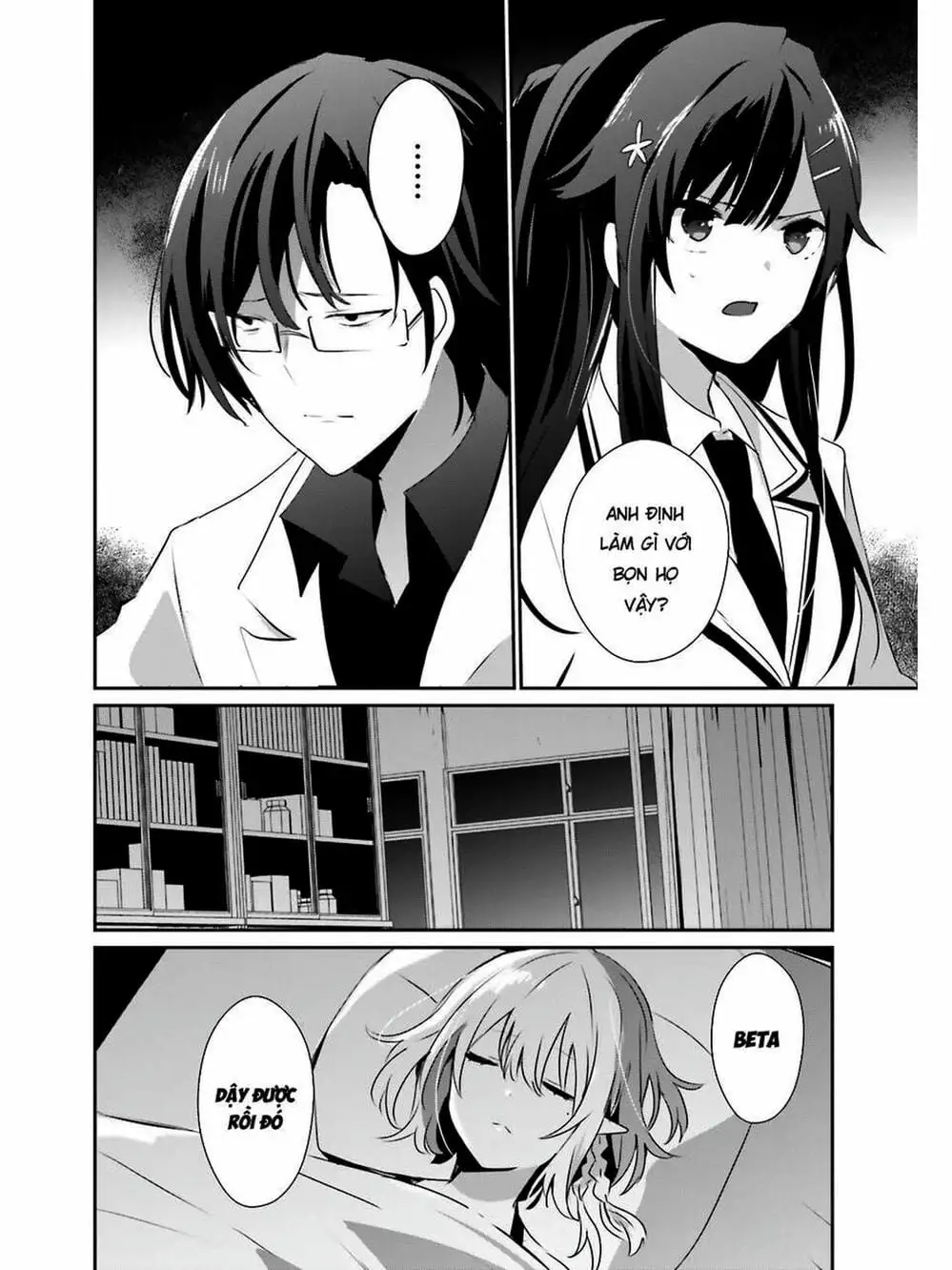 Truyện Tranh Ta Muốn Trở Thành Chúa Tể Bóng Tối! trang 5