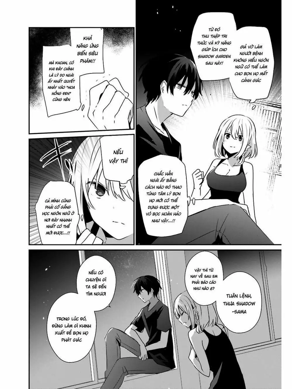 Truyện Tranh Ta Muốn Trở Thành Chúa Tể Bóng Tối! trang 5