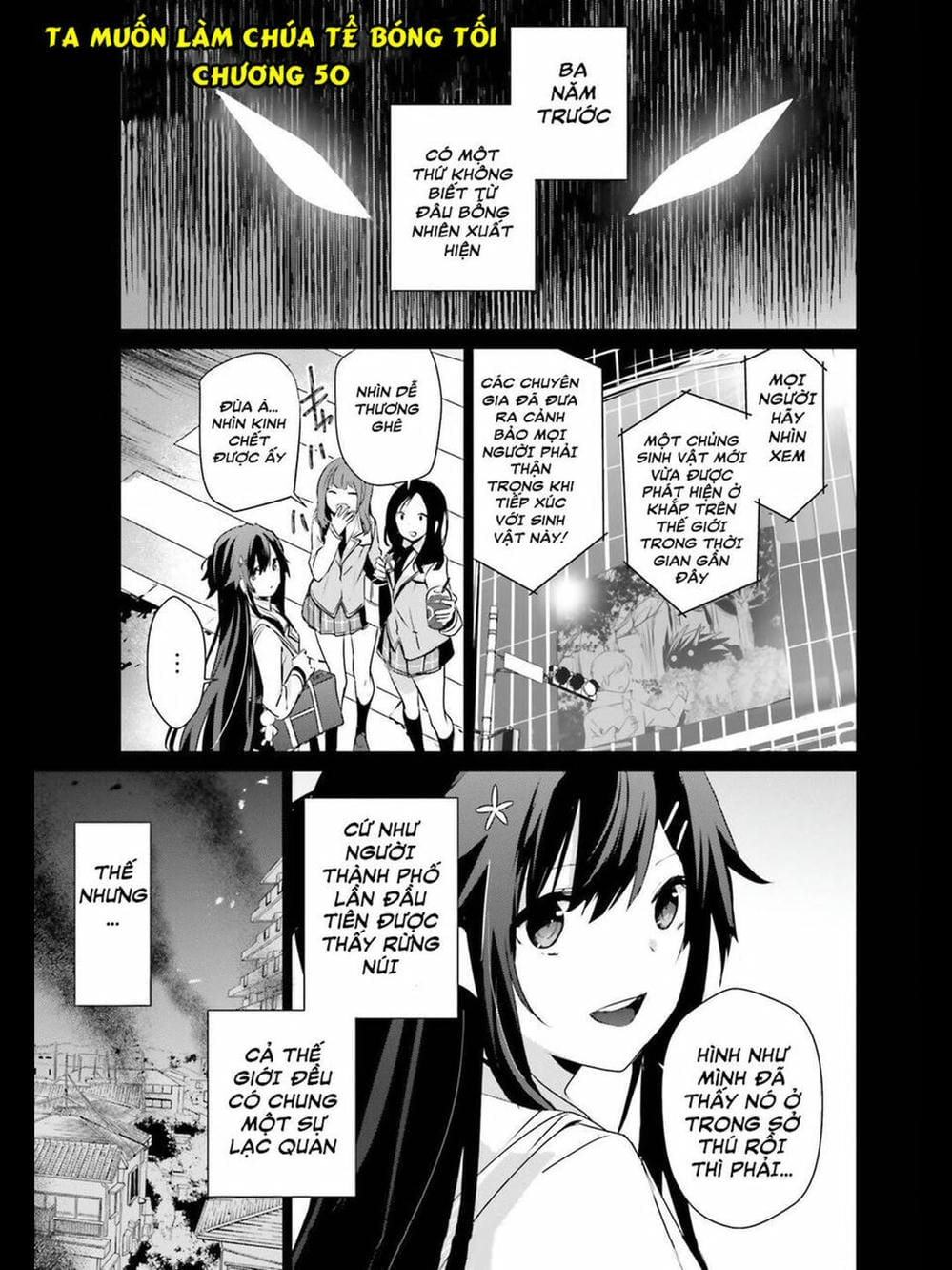 Truyện Tranh Ta Muốn Trở Thành Chúa Tể Bóng Tối! trang 5