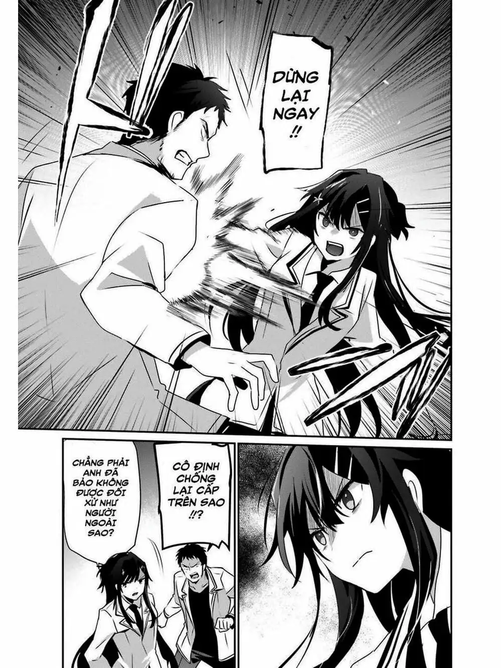 Truyện Tranh Ta Muốn Trở Thành Chúa Tể Bóng Tối! trang 5