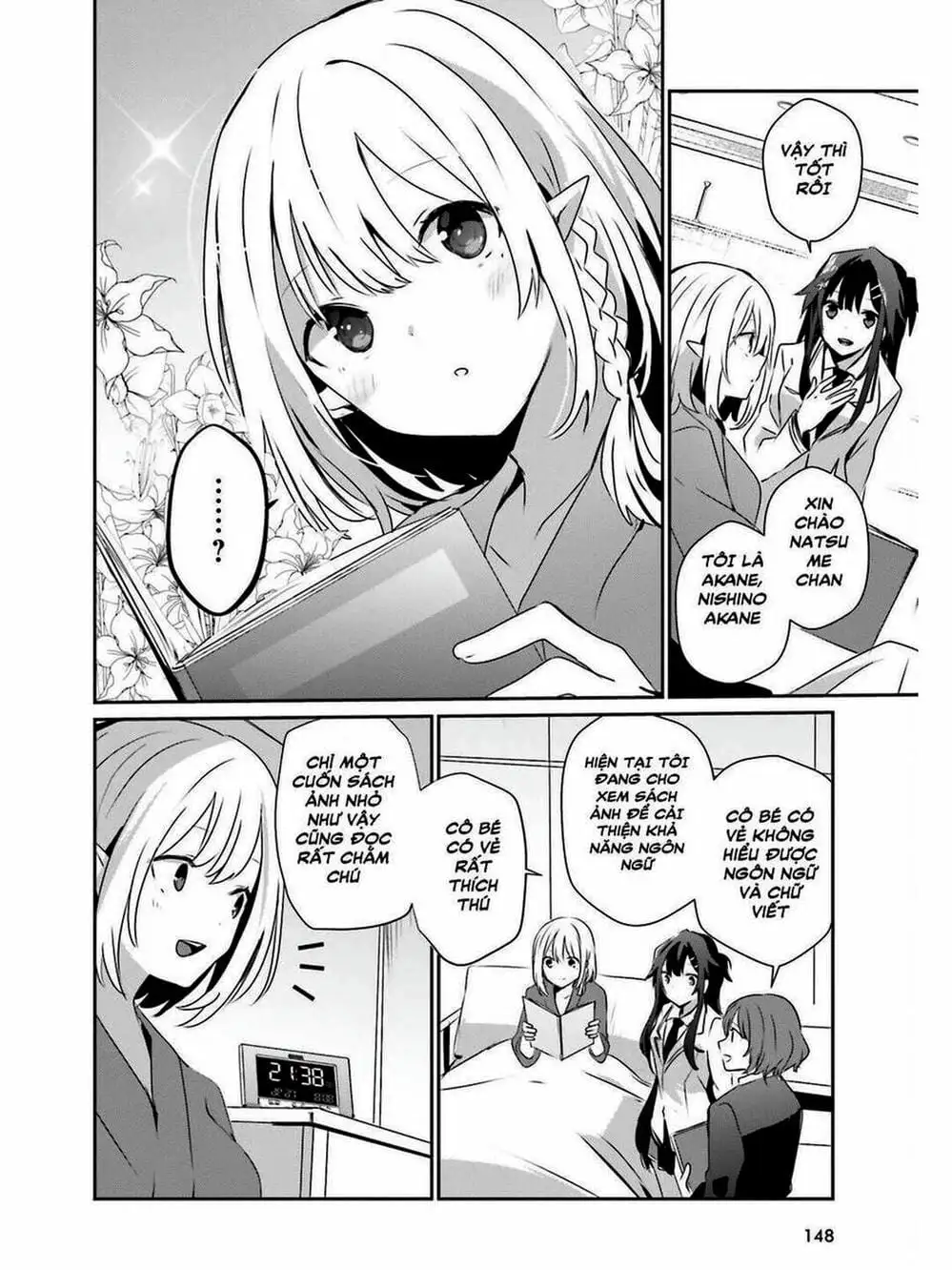 Truyện Tranh Ta Muốn Trở Thành Chúa Tể Bóng Tối! trang 5