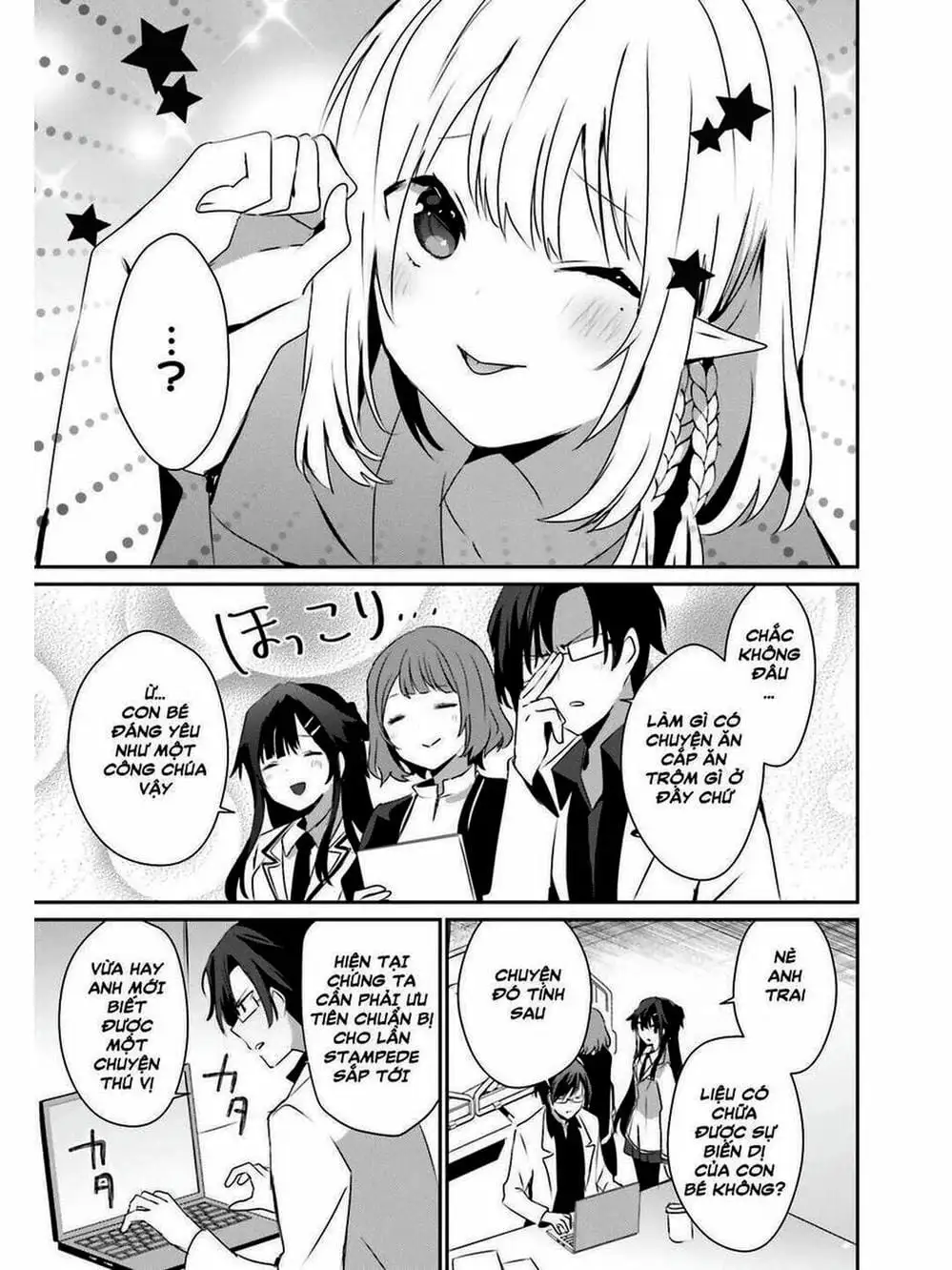 Truyện Tranh Ta Muốn Trở Thành Chúa Tể Bóng Tối! trang 5