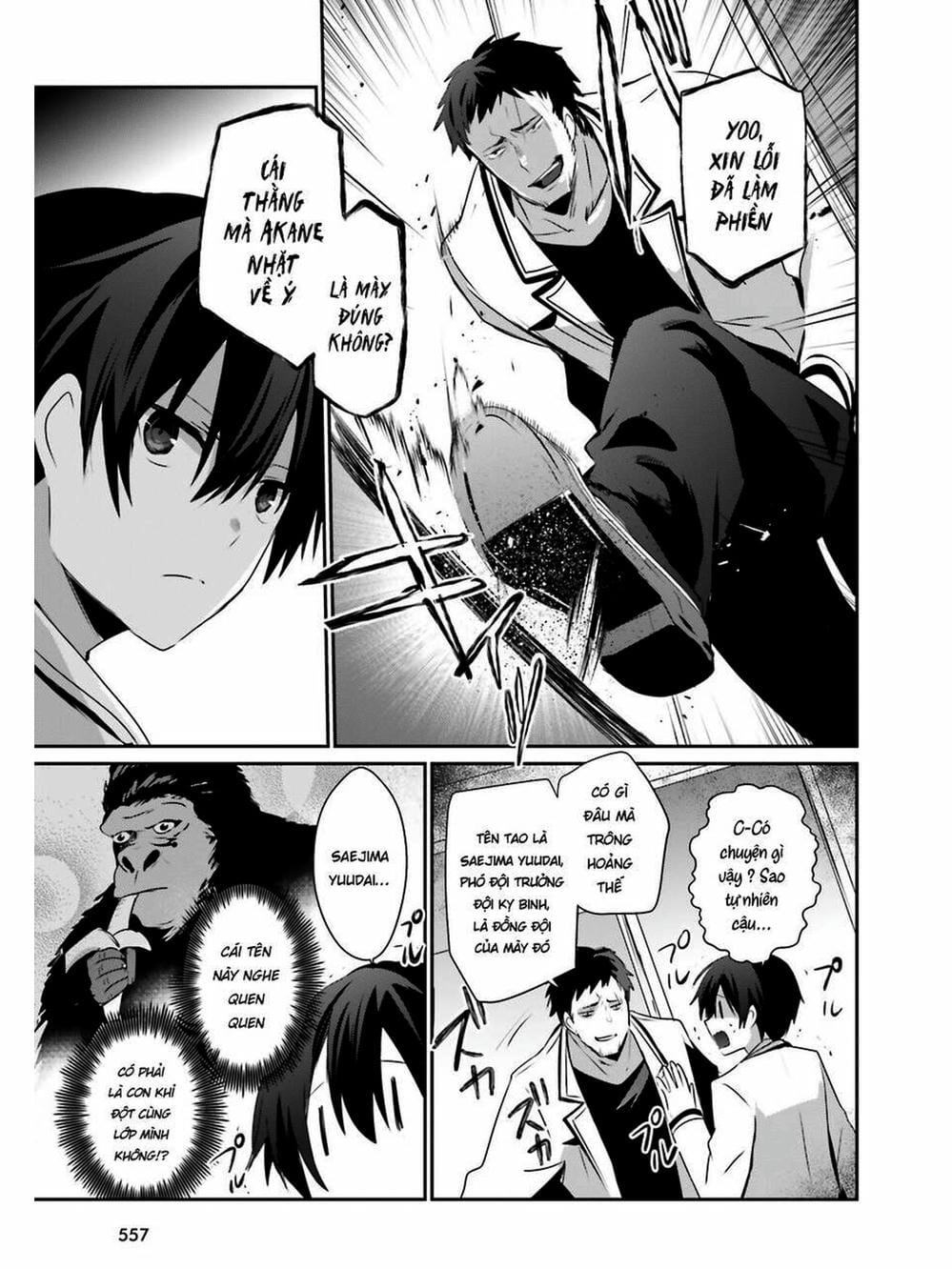 Truyện Tranh Ta Muốn Trở Thành Chúa Tể Bóng Tối! trang 5