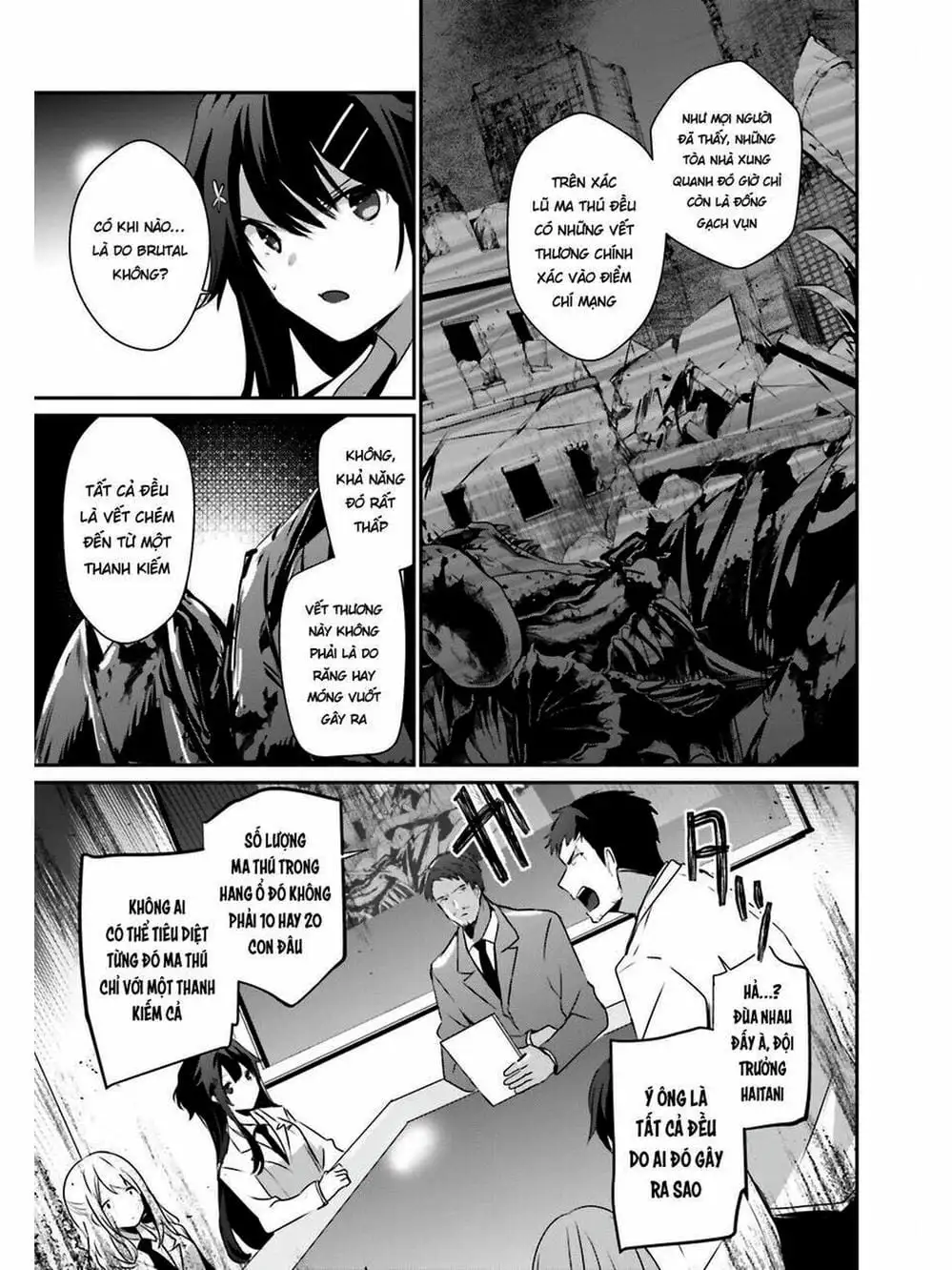 Truyện Tranh Ta Muốn Trở Thành Chúa Tể Bóng Tối! trang 5