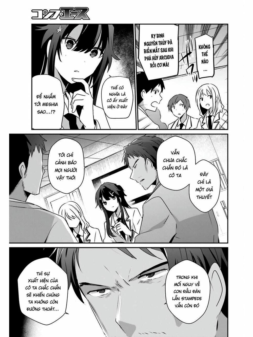 Truyện Tranh Ta Muốn Trở Thành Chúa Tể Bóng Tối! trang 5