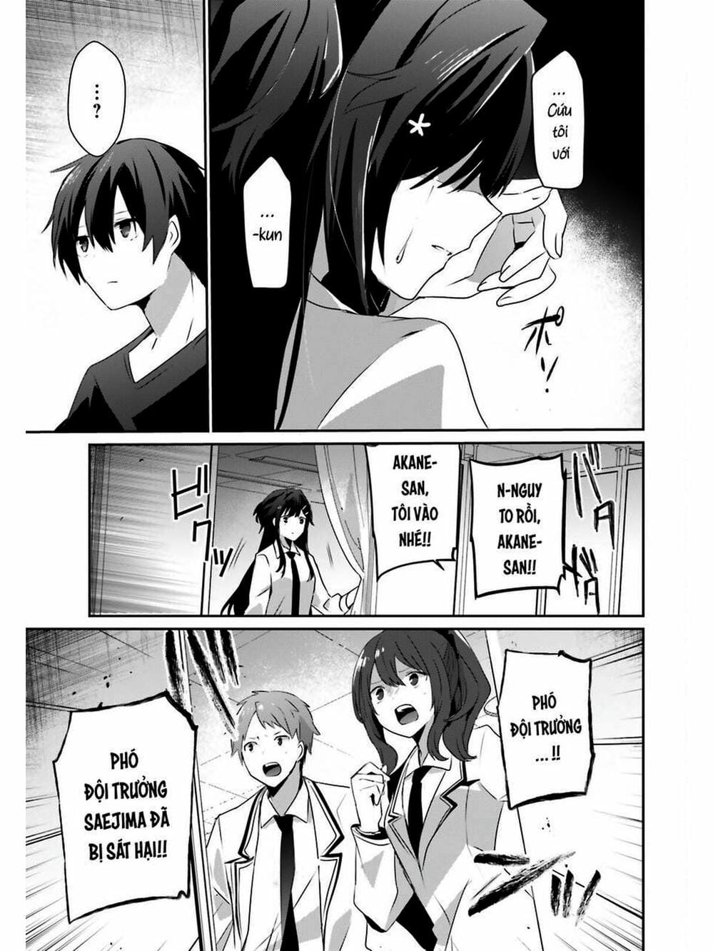 Truyện Tranh Ta Muốn Trở Thành Chúa Tể Bóng Tối! trang 5