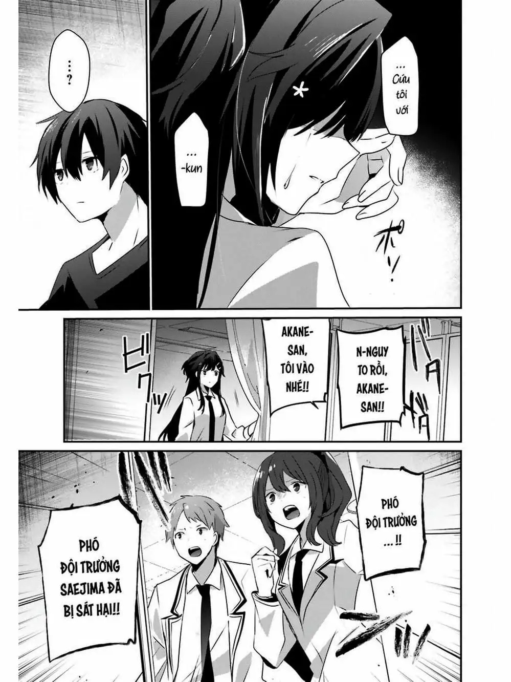 Truyện Tranh Ta Muốn Trở Thành Chúa Tể Bóng Tối! trang 5