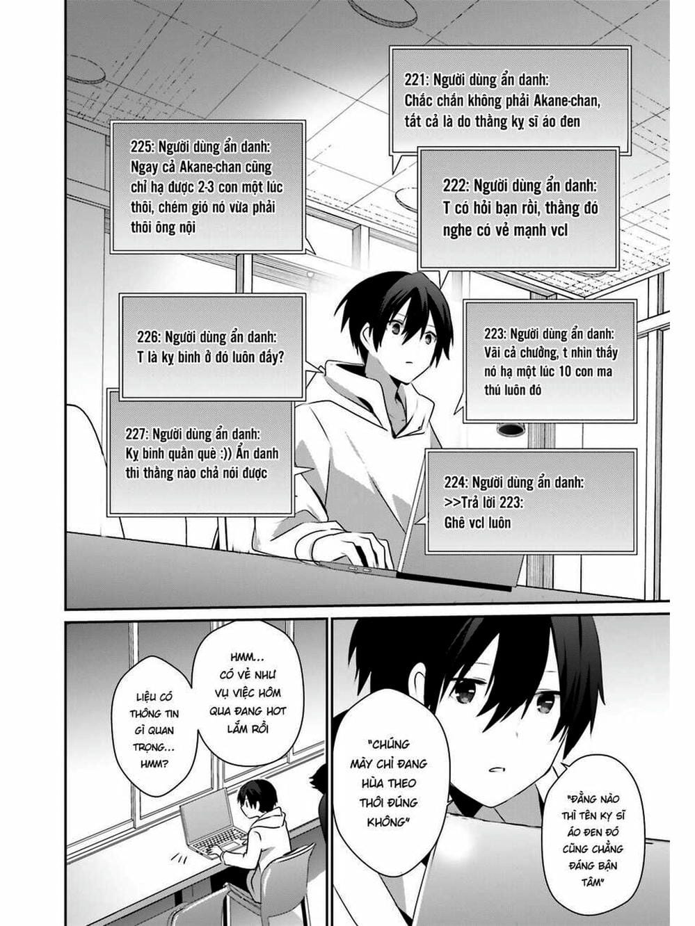 Truyện Tranh Ta Muốn Trở Thành Chúa Tể Bóng Tối! trang 5