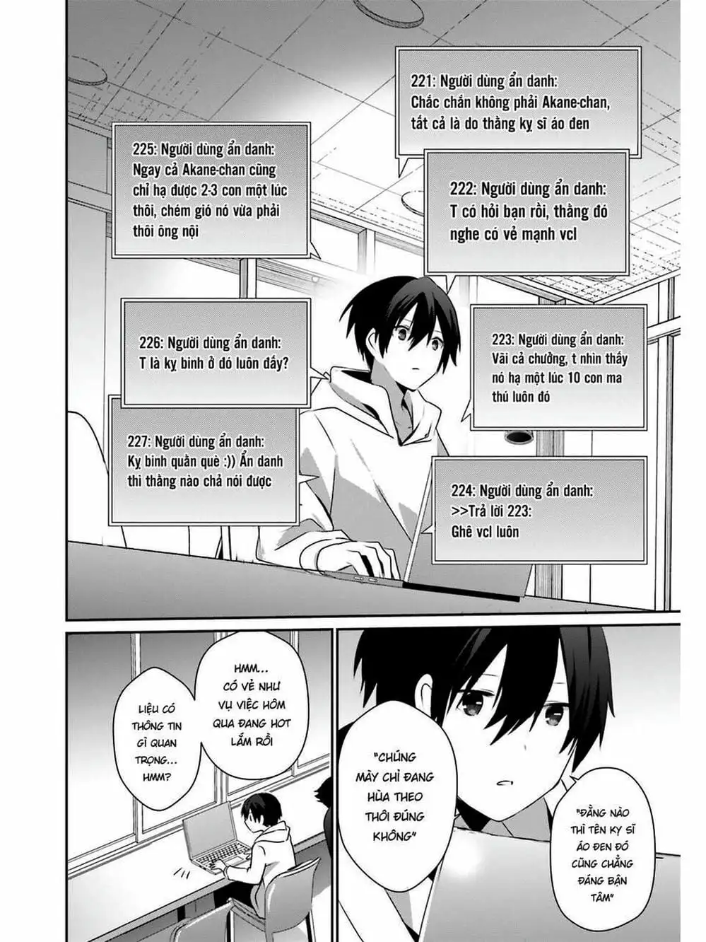 Truyện Tranh Ta Muốn Trở Thành Chúa Tể Bóng Tối! trang 5