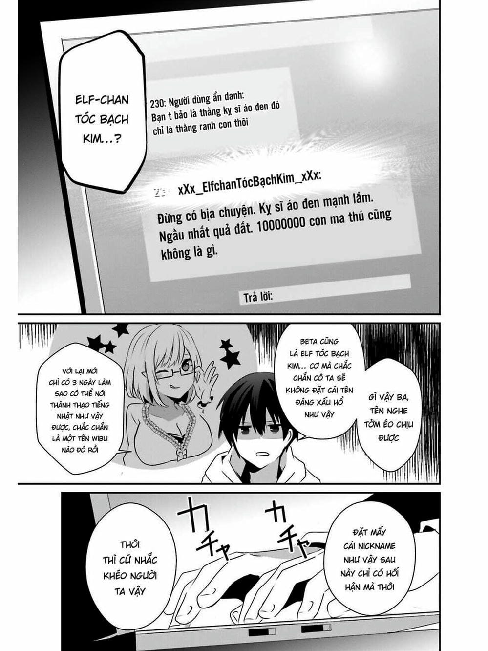 Truyện Tranh Ta Muốn Trở Thành Chúa Tể Bóng Tối! trang 5