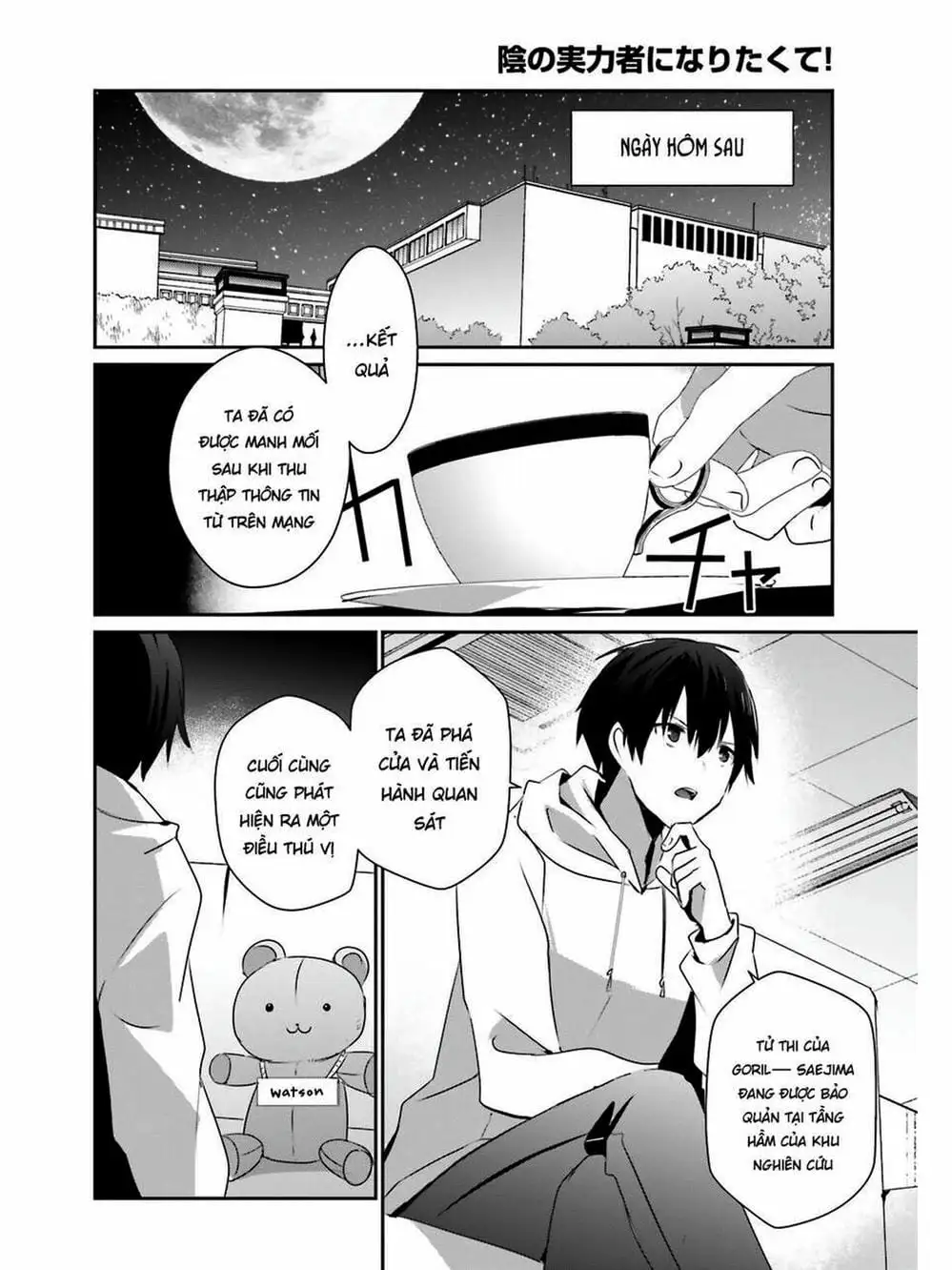 Truyện Tranh Ta Muốn Trở Thành Chúa Tể Bóng Tối! trang 5