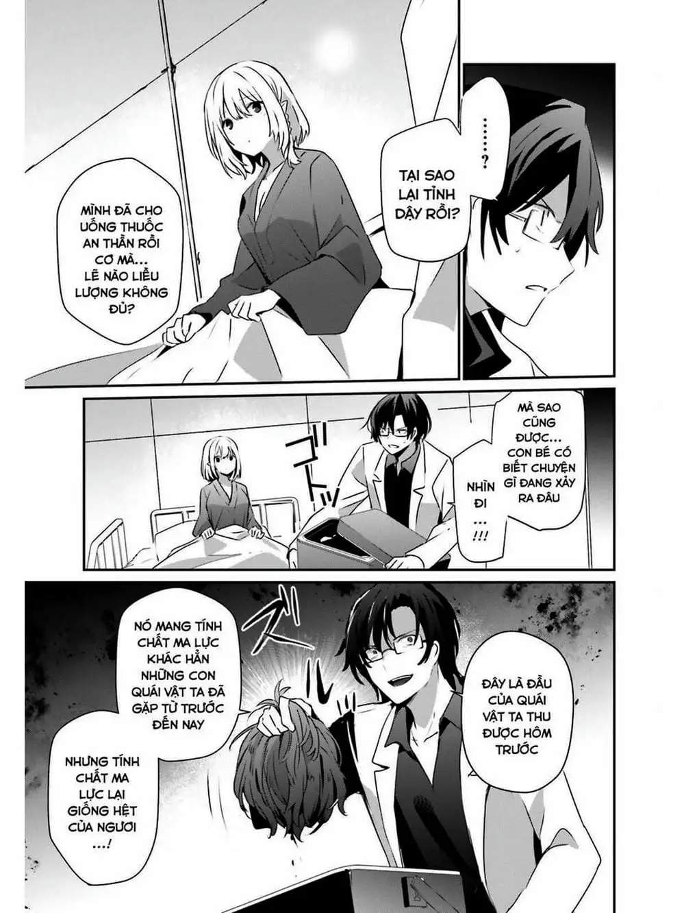 Truyện Tranh Ta Muốn Trở Thành Chúa Tể Bóng Tối! trang 5