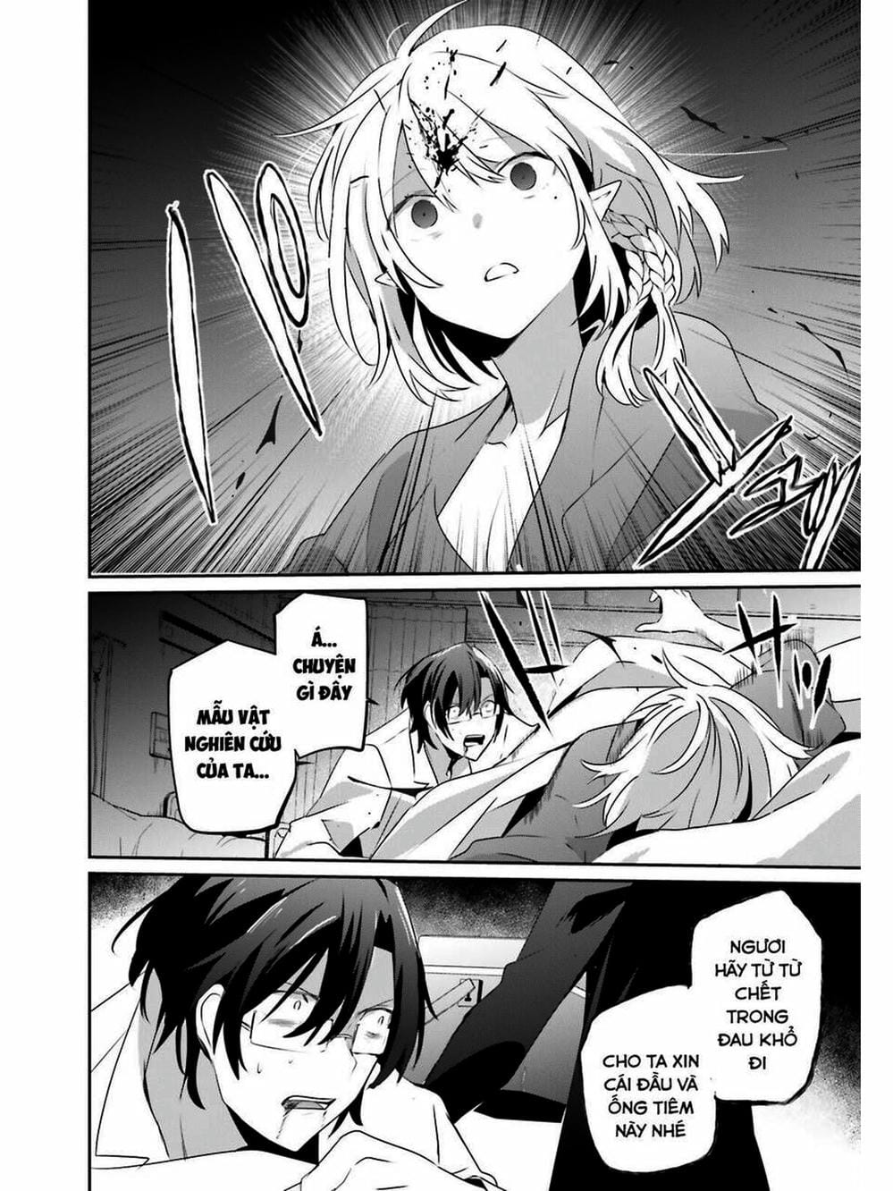 Truyện Tranh Ta Muốn Trở Thành Chúa Tể Bóng Tối! trang 5