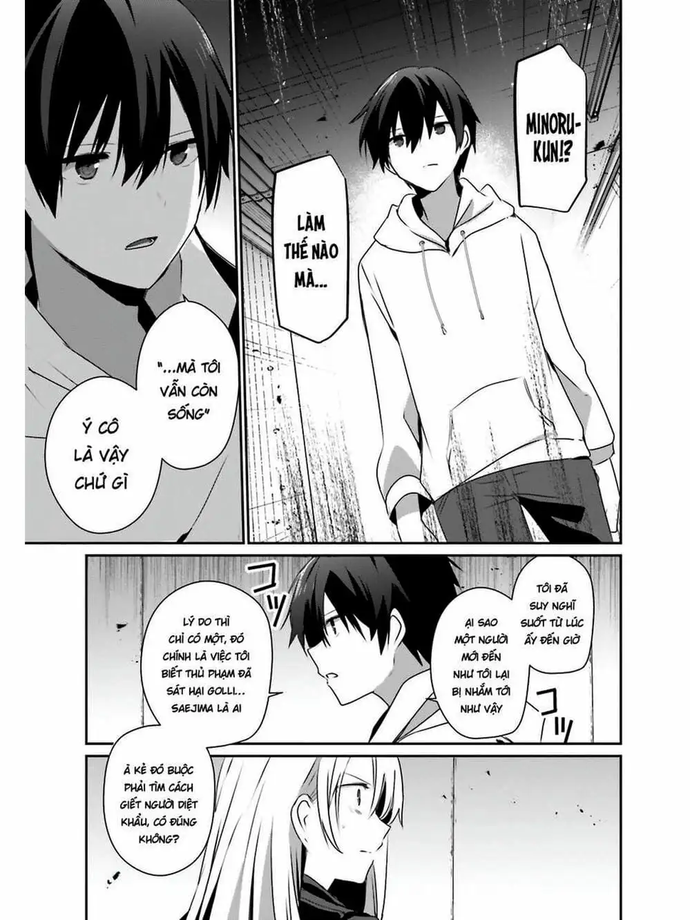 Truyện Tranh Ta Muốn Trở Thành Chúa Tể Bóng Tối! trang 5