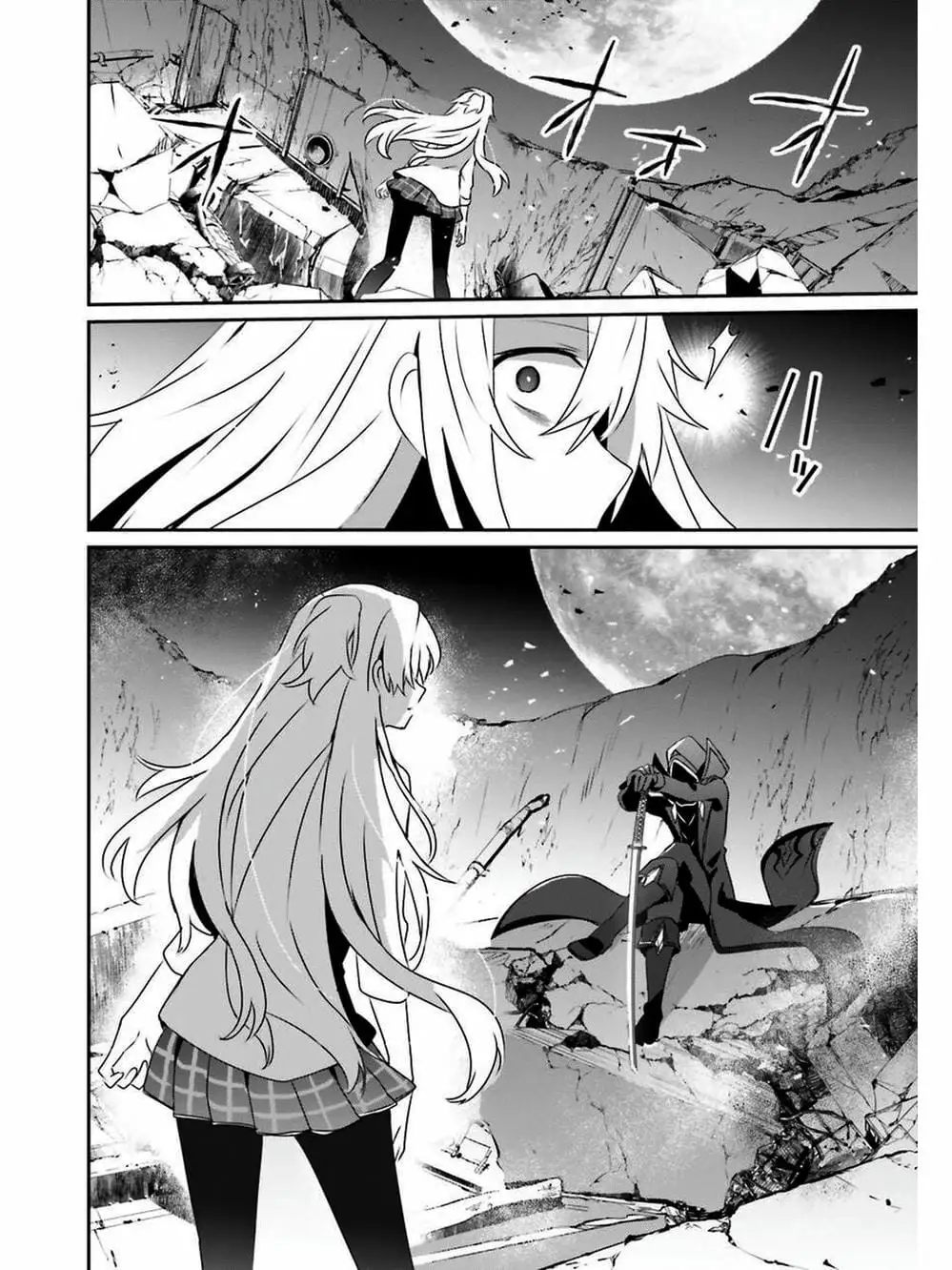 Truyện Tranh Ta Muốn Trở Thành Chúa Tể Bóng Tối! trang 5