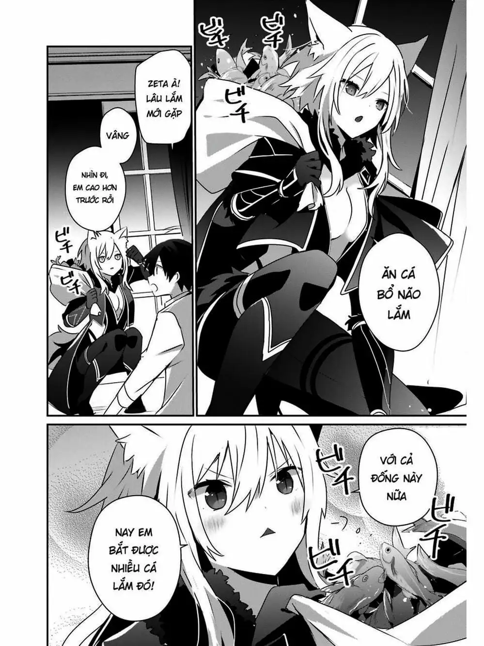 Truyện Tranh Ta Muốn Trở Thành Chúa Tể Bóng Tối! trang 5