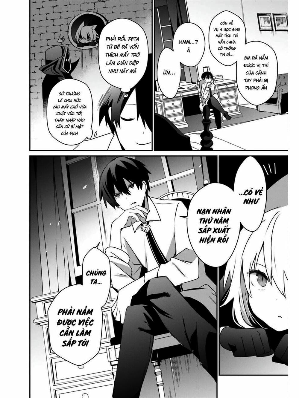 Truyện Tranh Ta Muốn Trở Thành Chúa Tể Bóng Tối! trang 5