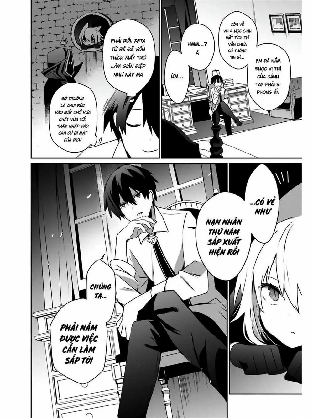 Truyện Tranh Ta Muốn Trở Thành Chúa Tể Bóng Tối! trang 5