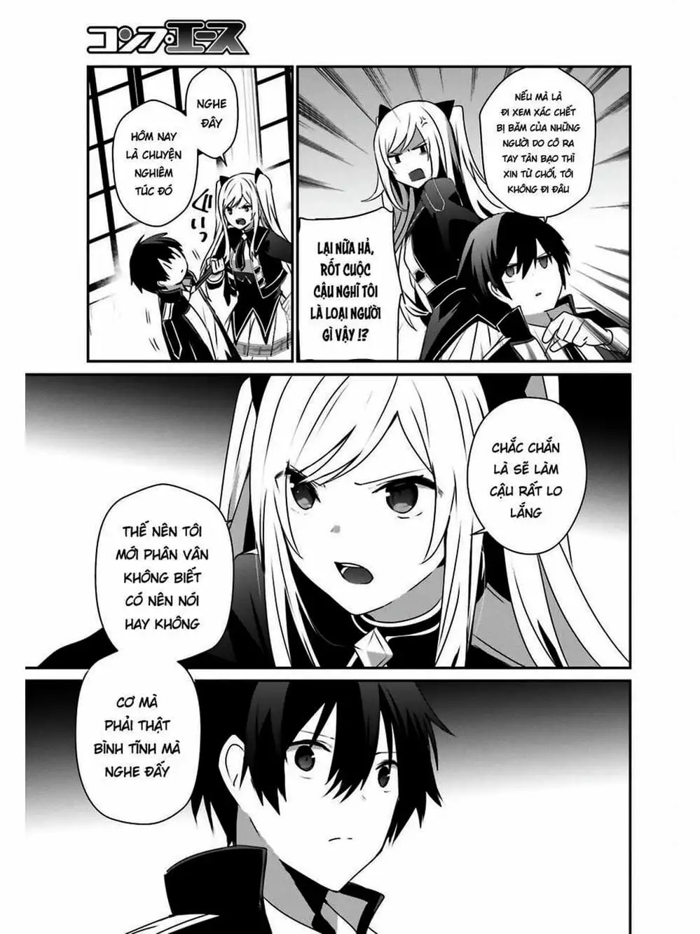 Truyện Tranh Ta Muốn Trở Thành Chúa Tể Bóng Tối! trang 5