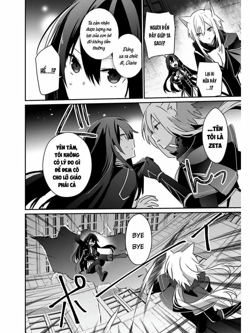 Truyện Tranh Ta Muốn Trở Thành Chúa Tể Bóng Tối! trang 5