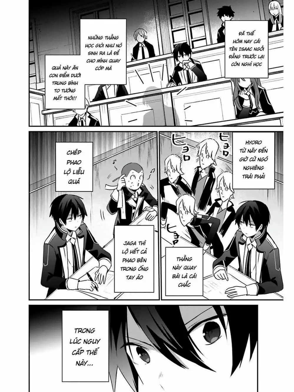 Truyện Tranh Ta Muốn Trở Thành Chúa Tể Bóng Tối! trang 5