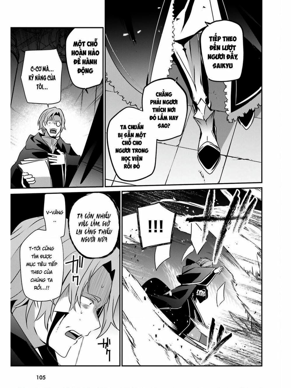 Truyện Tranh Ta Muốn Trở Thành Chúa Tể Bóng Tối! trang 5