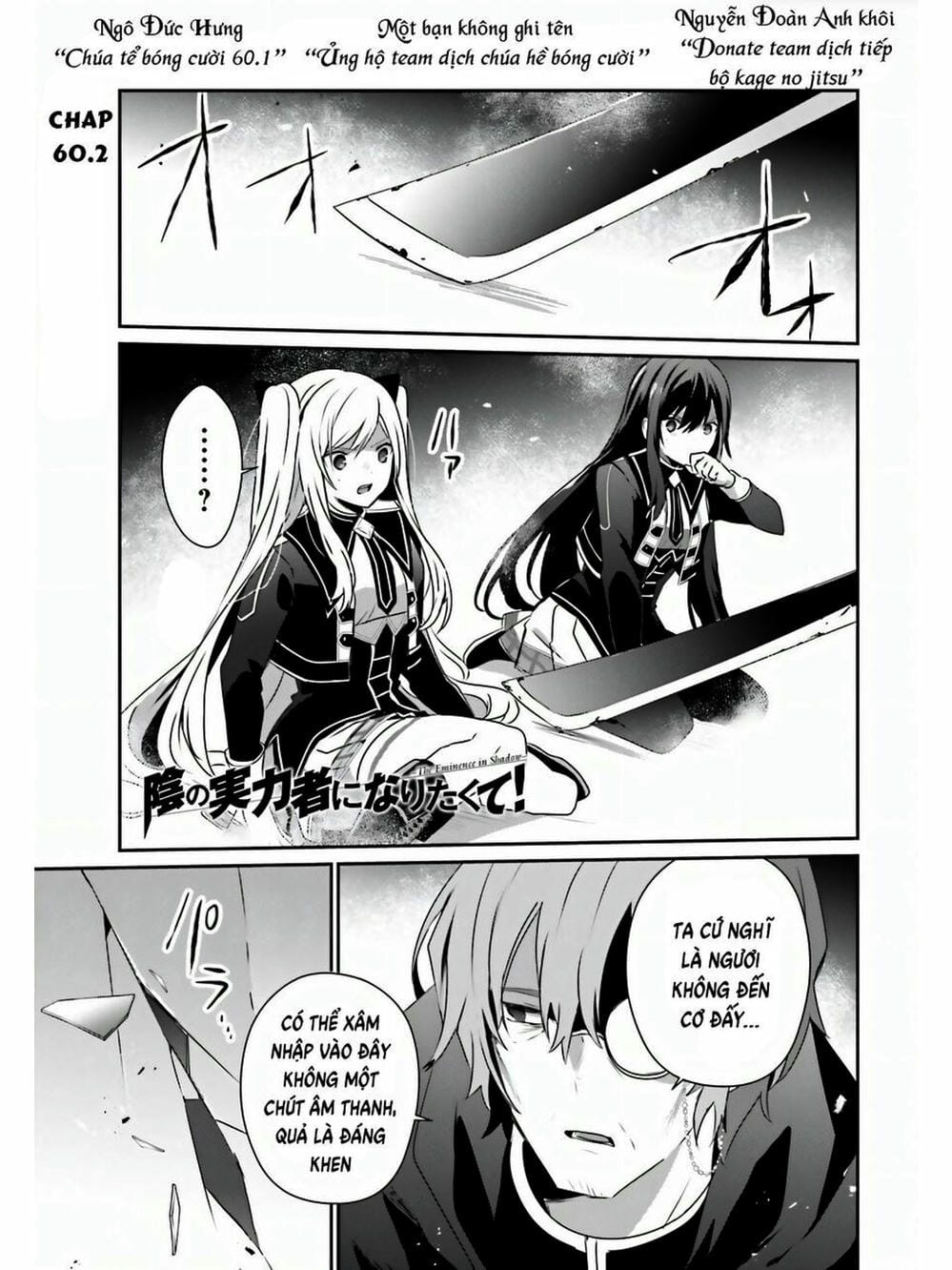 Truyện Tranh Ta Muốn Trở Thành Chúa Tể Bóng Tối! trang 5