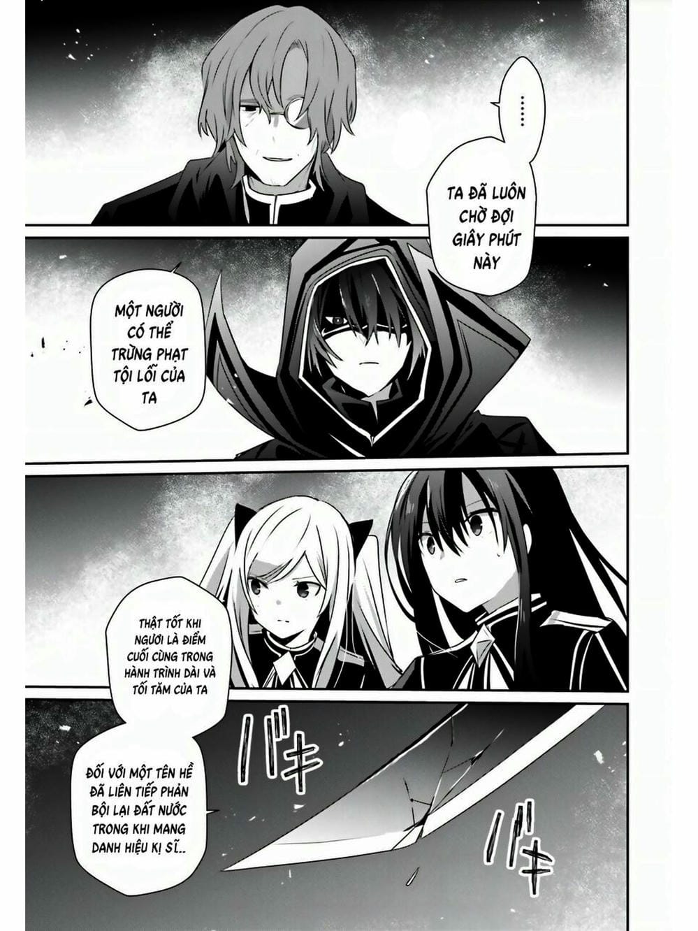 Truyện Tranh Ta Muốn Trở Thành Chúa Tể Bóng Tối! trang 5