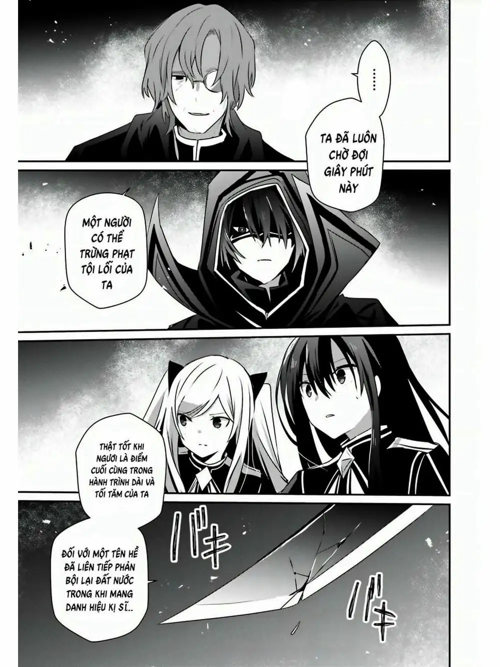 Truyện Tranh Ta Muốn Trở Thành Chúa Tể Bóng Tối! trang 5