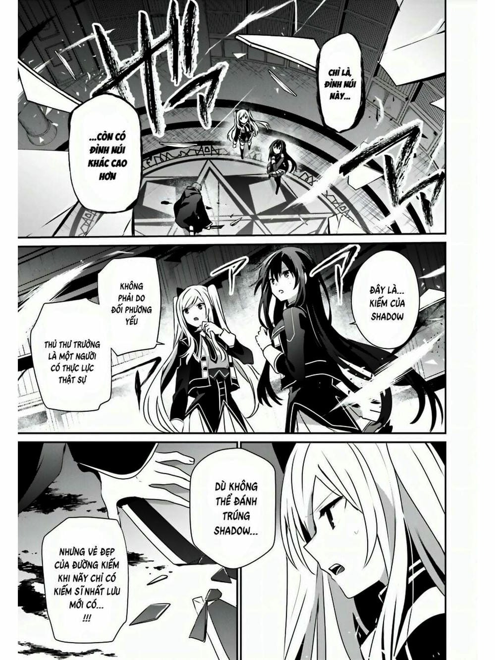 Truyện Tranh Ta Muốn Trở Thành Chúa Tể Bóng Tối! trang 5