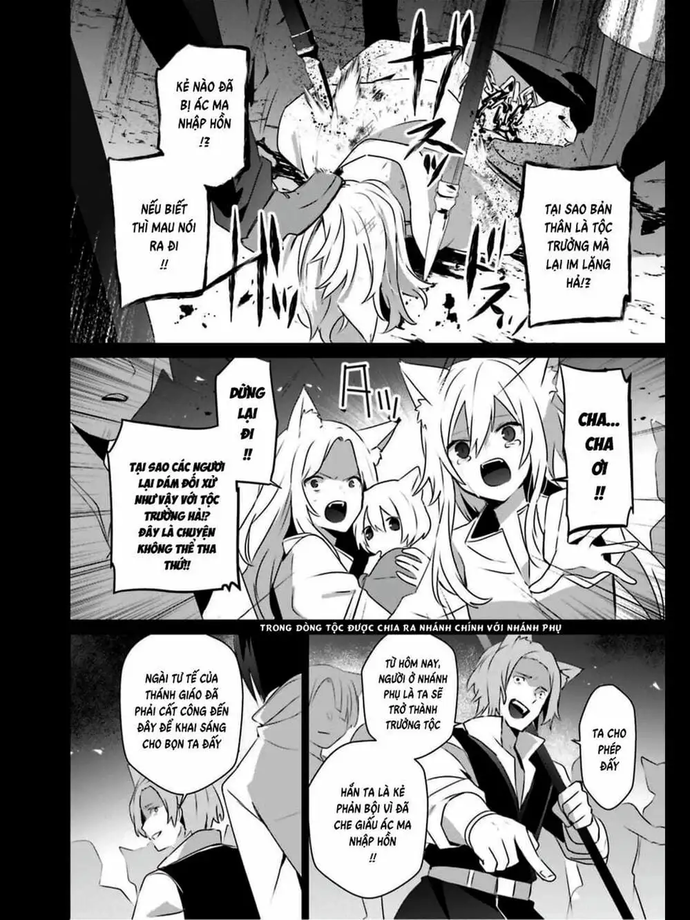 Truyện Tranh Ta Muốn Trở Thành Chúa Tể Bóng Tối! trang 5