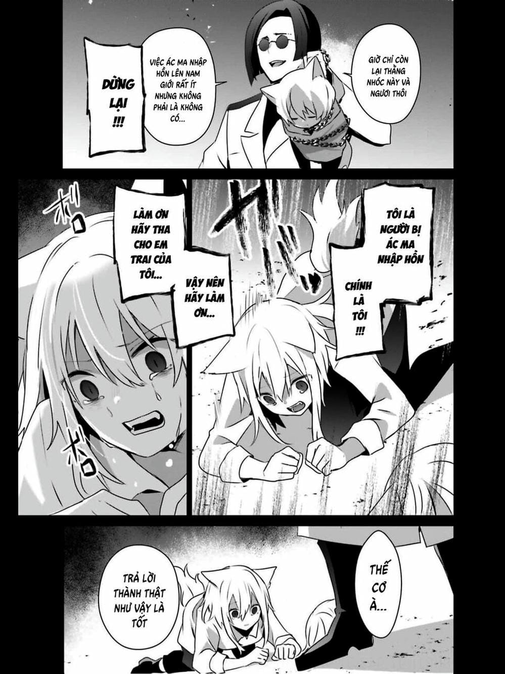 Truyện Tranh Ta Muốn Trở Thành Chúa Tể Bóng Tối! trang 5