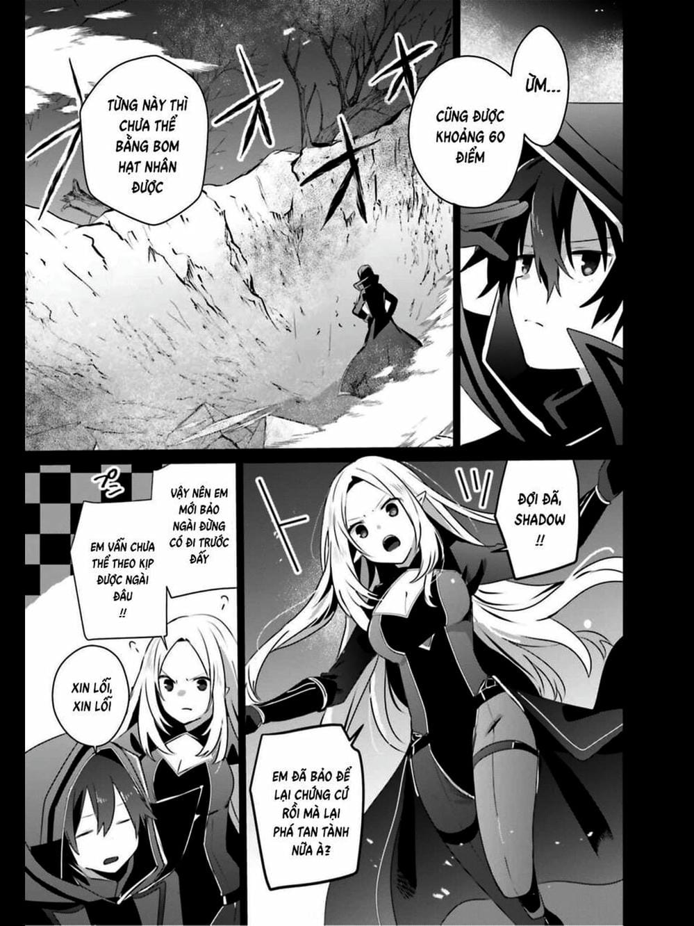 Truyện Tranh Ta Muốn Trở Thành Chúa Tể Bóng Tối! trang 5