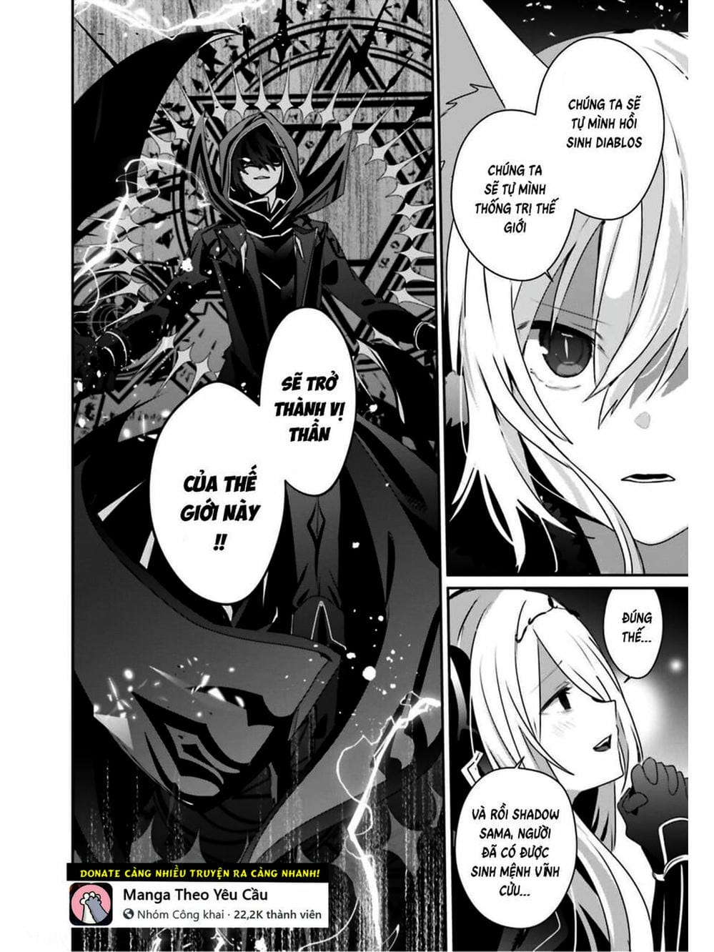 Truyện Tranh Ta Muốn Trở Thành Chúa Tể Bóng Tối! trang 5