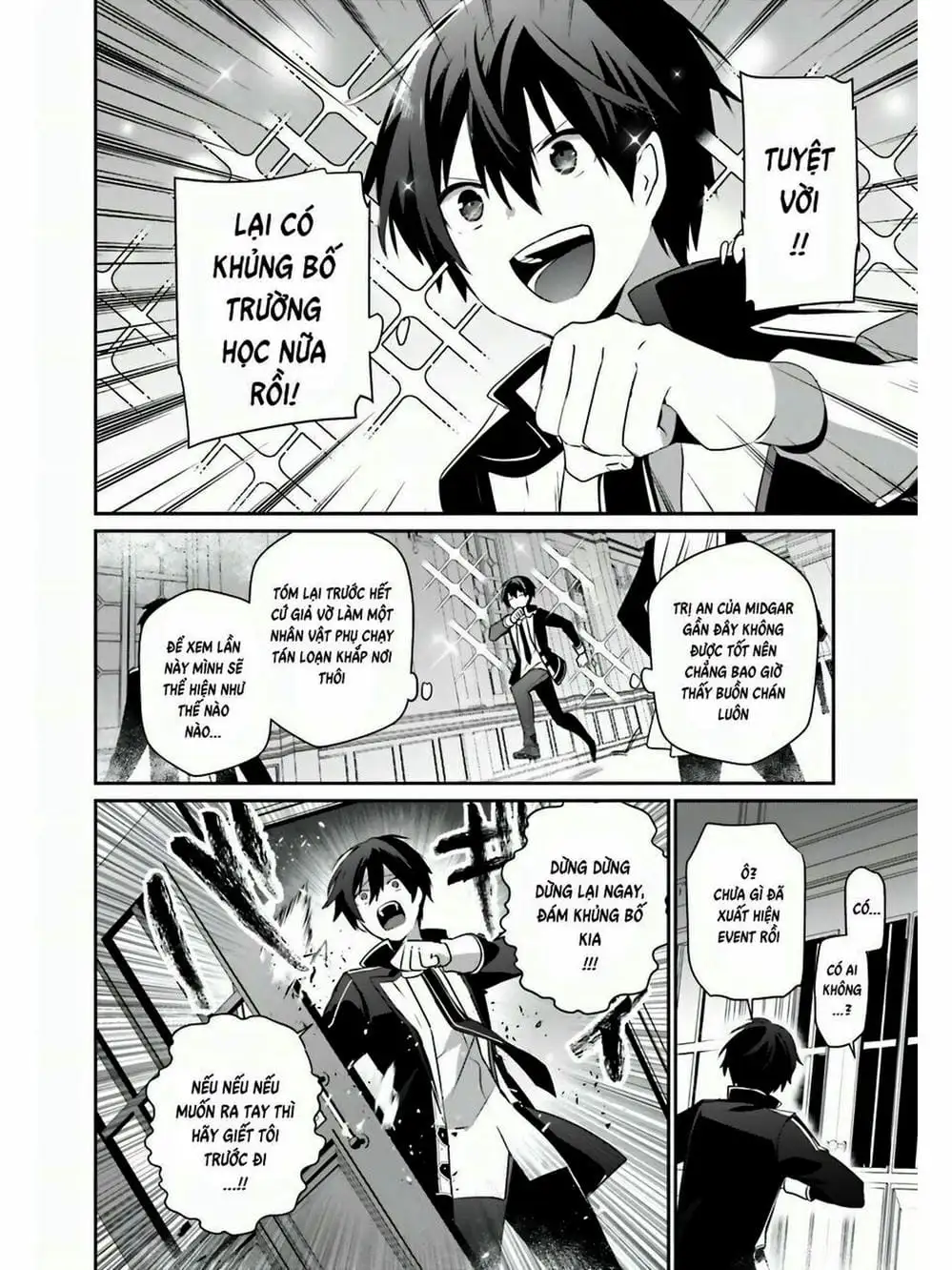 Truyện Tranh Ta Muốn Trở Thành Chúa Tể Bóng Tối! trang 5