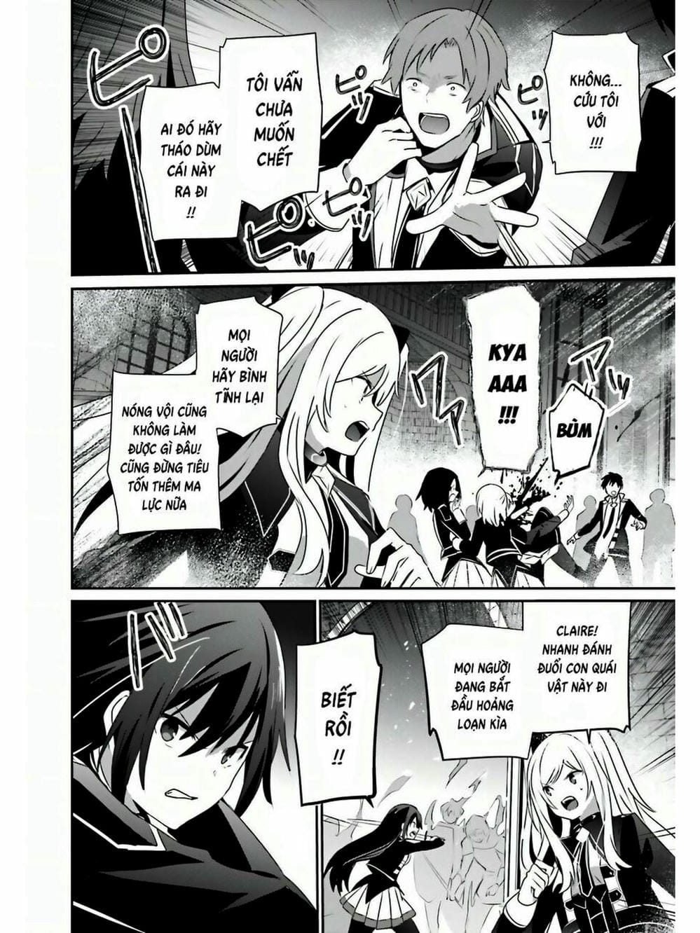 Truyện Tranh Ta Muốn Trở Thành Chúa Tể Bóng Tối! trang 5