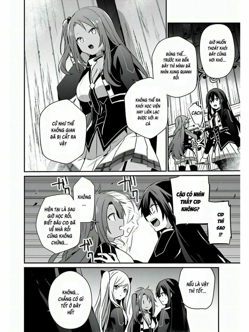 Truyện Tranh Ta Muốn Trở Thành Chúa Tể Bóng Tối! trang 5