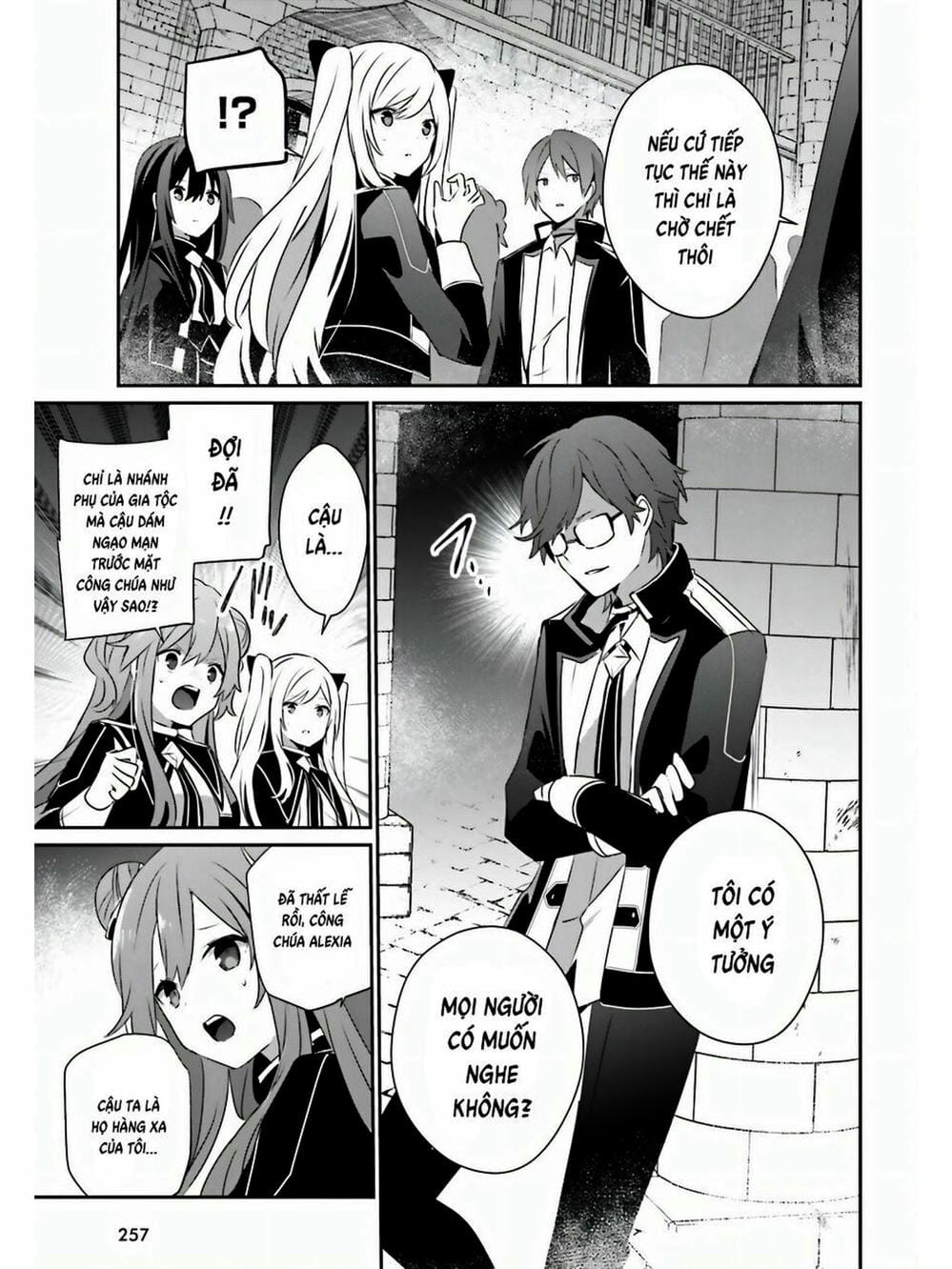 Truyện Tranh Ta Muốn Trở Thành Chúa Tể Bóng Tối! trang 5