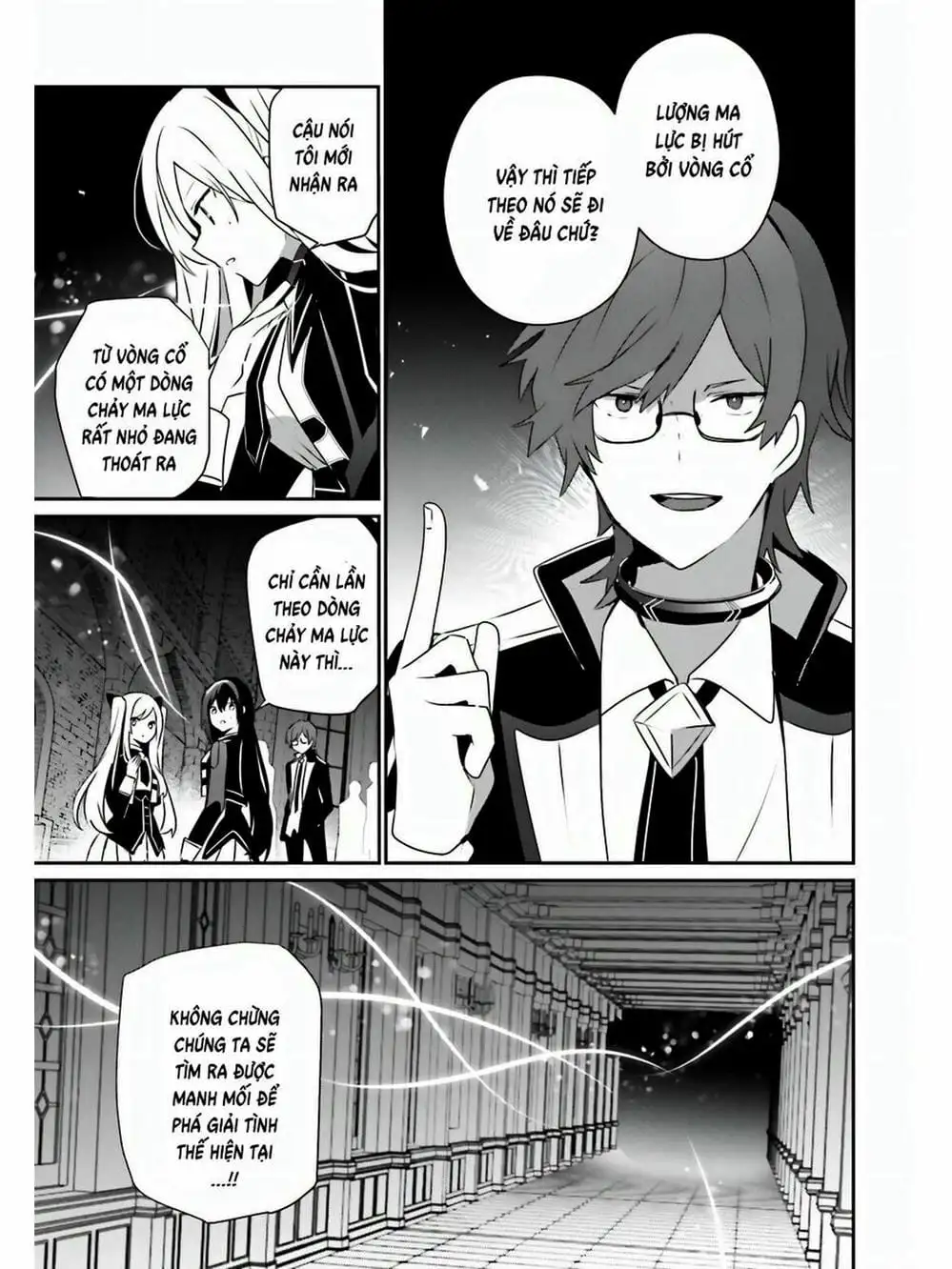 Truyện Tranh Ta Muốn Trở Thành Chúa Tể Bóng Tối! trang 5