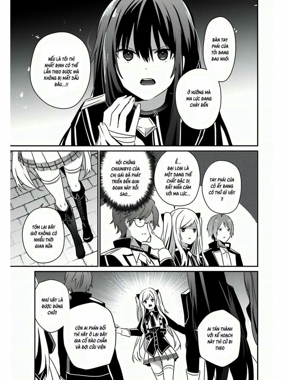 Truyện Tranh Ta Muốn Trở Thành Chúa Tể Bóng Tối! trang 5
