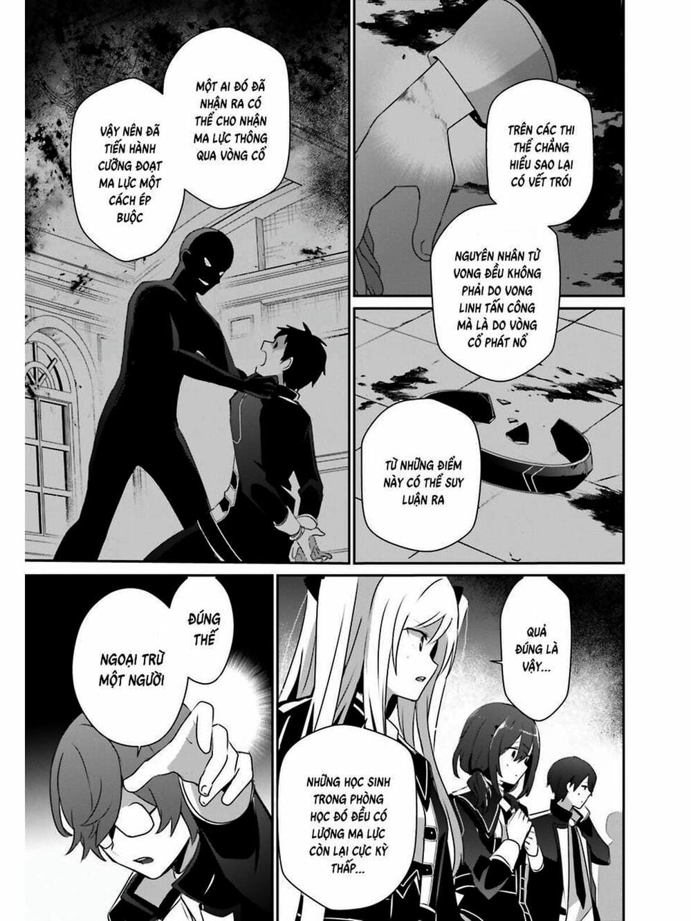 Truyện Tranh Ta Muốn Trở Thành Chúa Tể Bóng Tối! trang 5