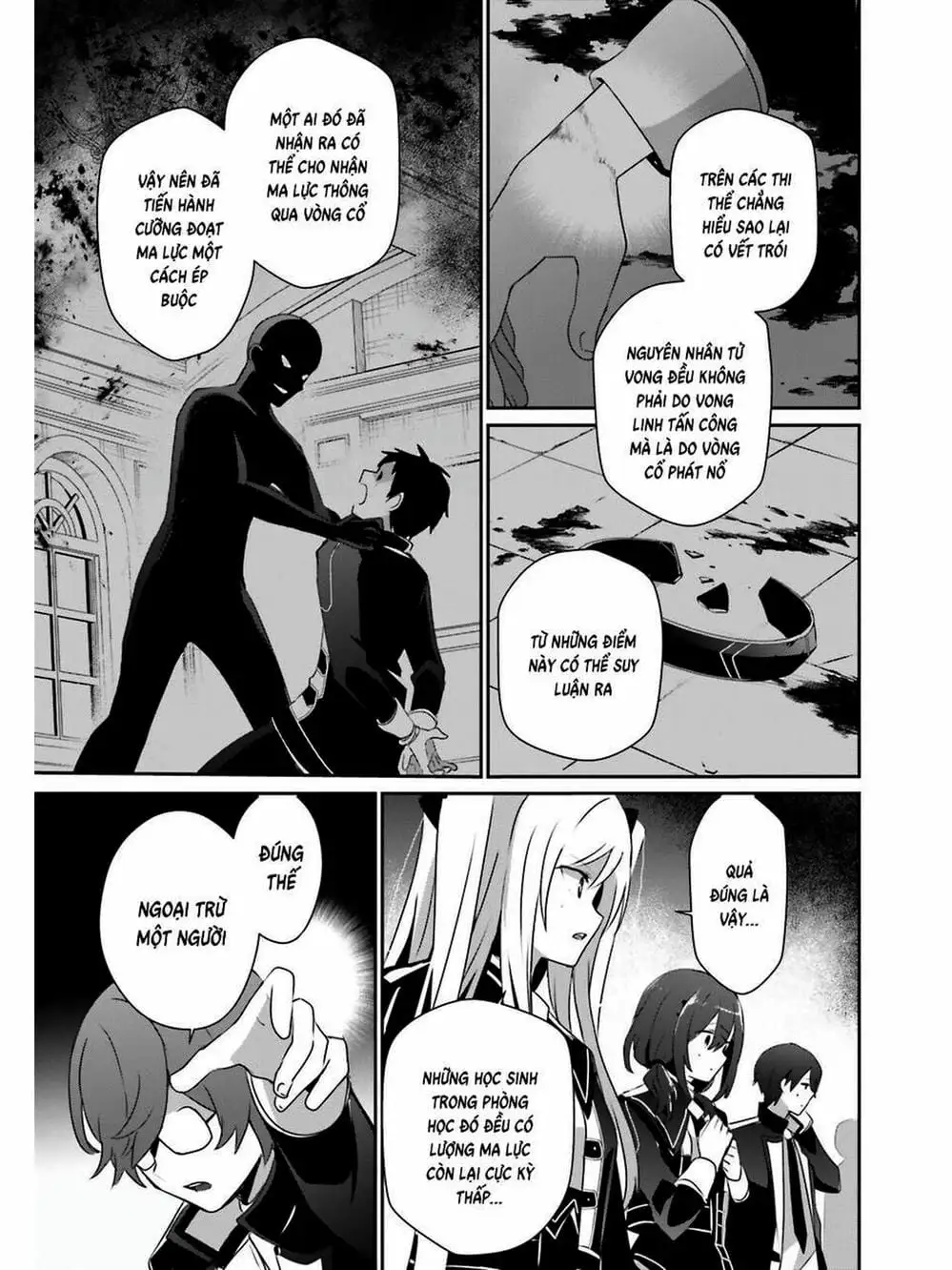 Truyện Tranh Ta Muốn Trở Thành Chúa Tể Bóng Tối! trang 5