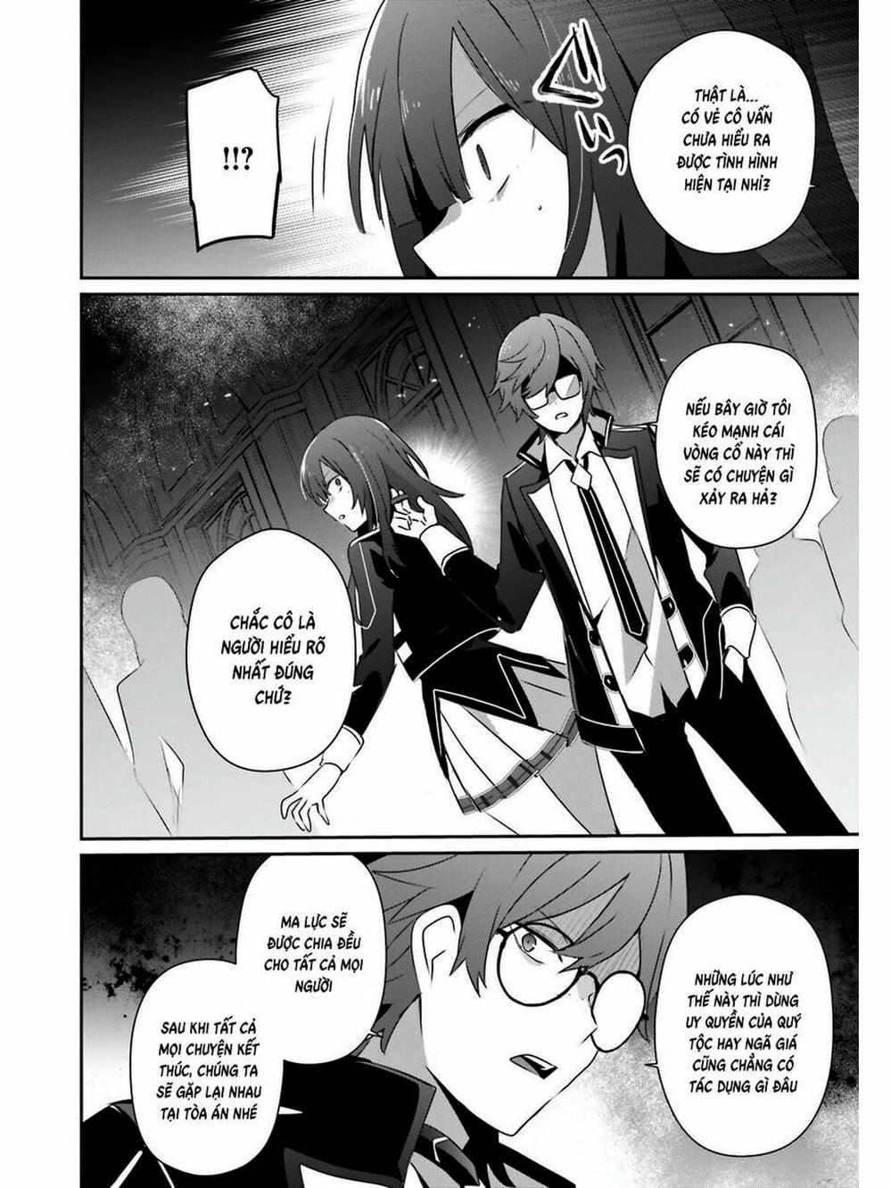 Truyện Tranh Ta Muốn Trở Thành Chúa Tể Bóng Tối! trang 5